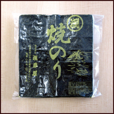 �Ɩ��p�@�Ă��̂�E���i�̂�50�����j