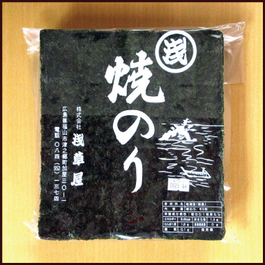 �Ɩ��p�@�Ă��̂�E���i�̂�50�����j